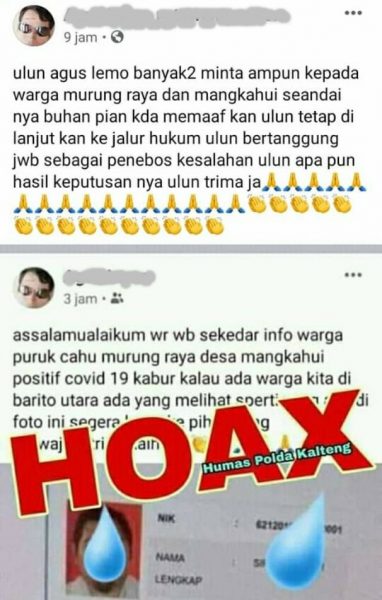 Liburan Idul Fitri, Dua Lokasi Wisata di Murung Nihil Pengunjung