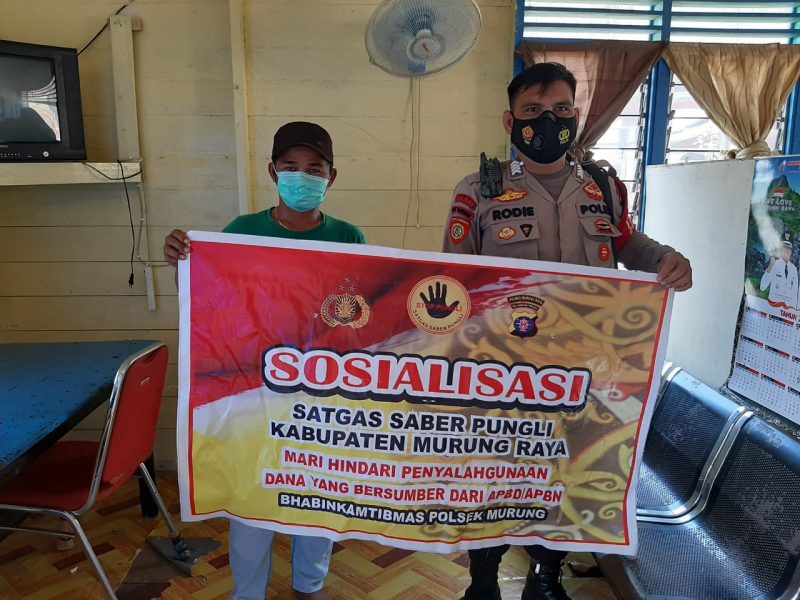 Warga Desa Juking Pajang Diberikan Sosialisasi Saber Pungli