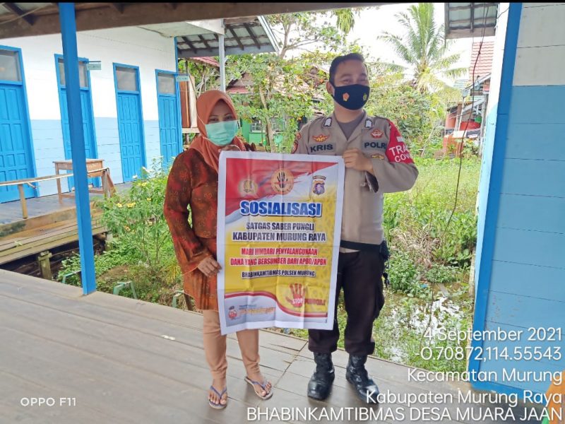 Simak!, Berikut Informasi SKD CPNS Kemenkumham
