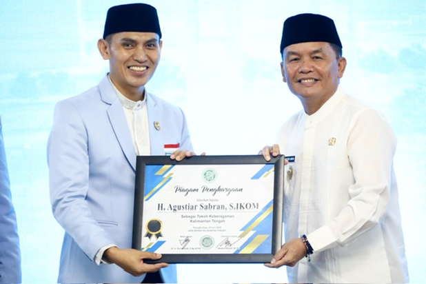 Gubernur Kalteng: Rakerwil BKPRMI Penguatan Kader Dakwah Unggul